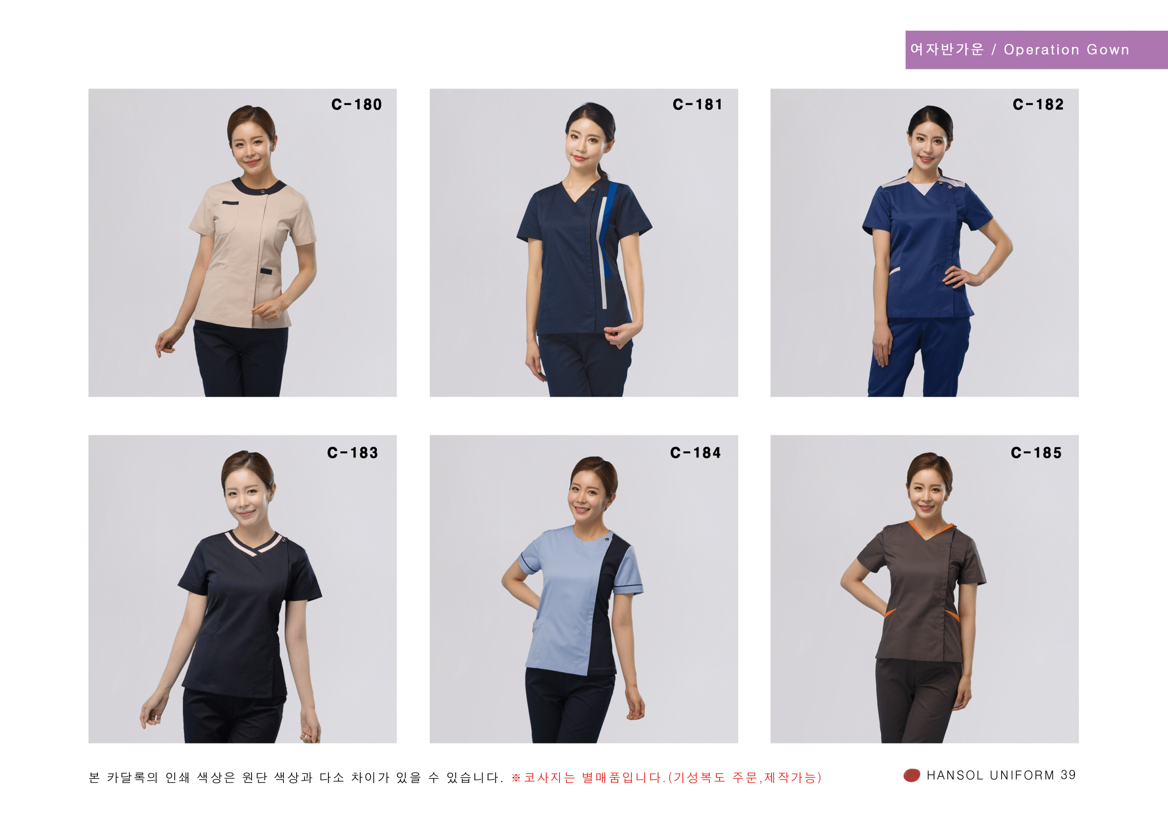9e2915b3c5c4ed31374cd122fd9aed53.png